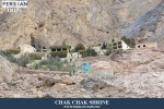 chak chask2
